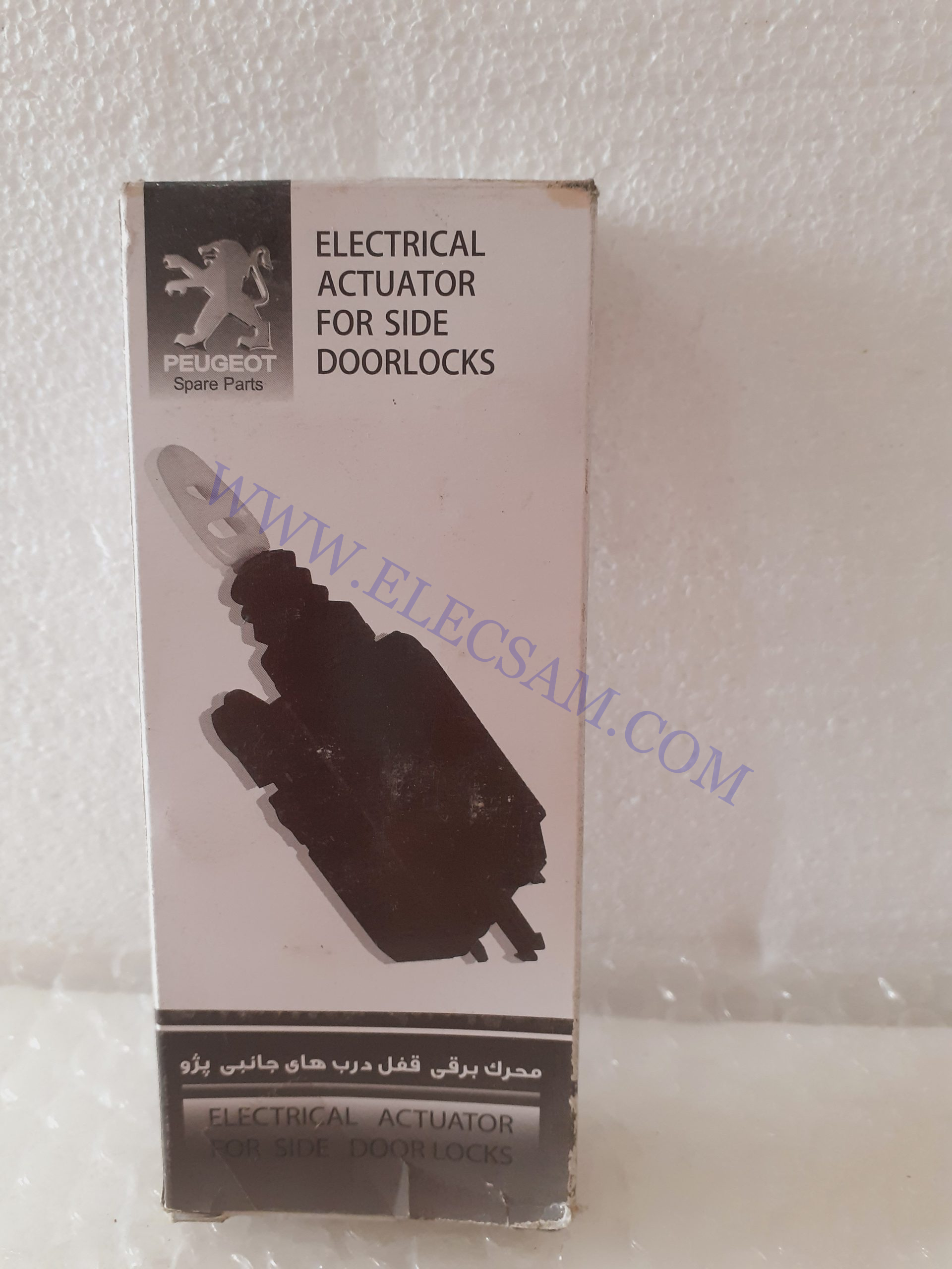 محرک قفل درب پژو 2 فیش