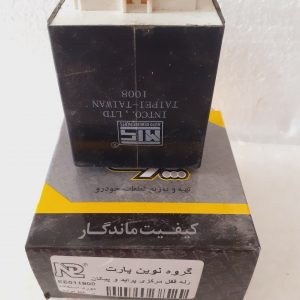 رله قفل مرکزی پراید صبا