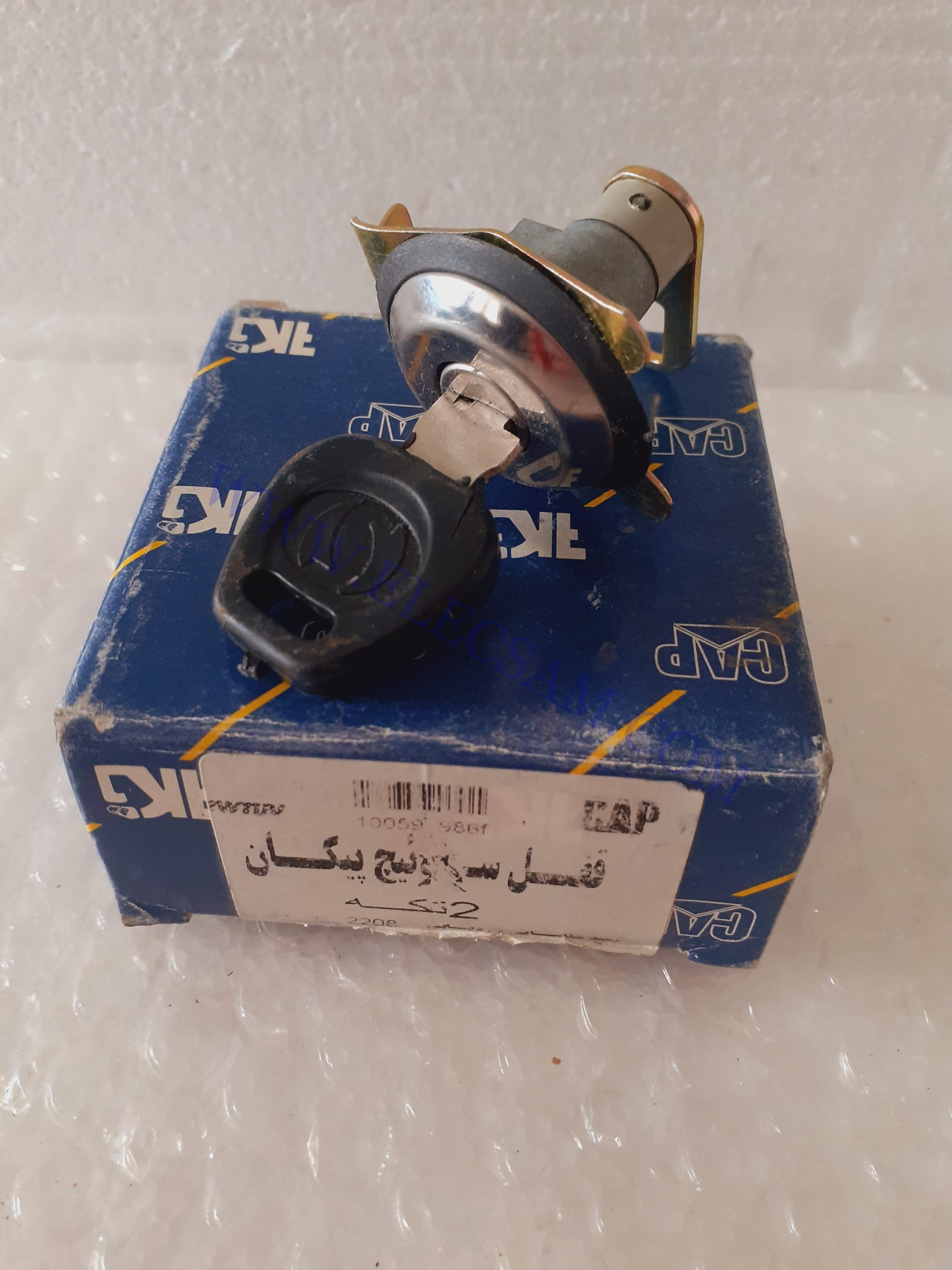 قفل سوئیچی پیکان تک کلید یک طرف