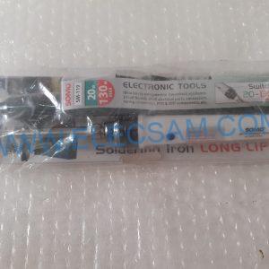 هویه سرامیک SOMO