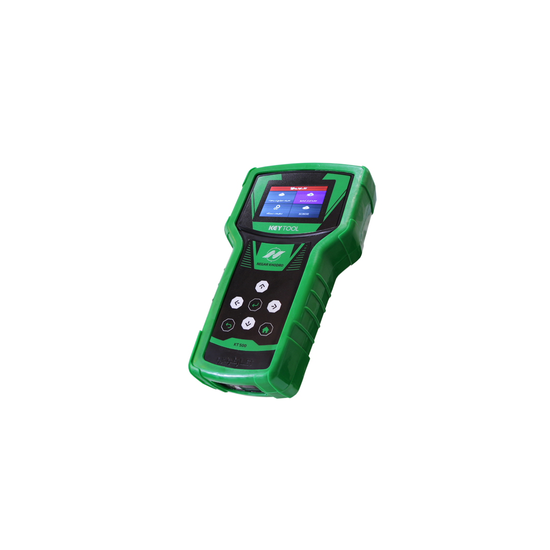 دستگاه تخصصی تعریف کلید KEYTOOL
