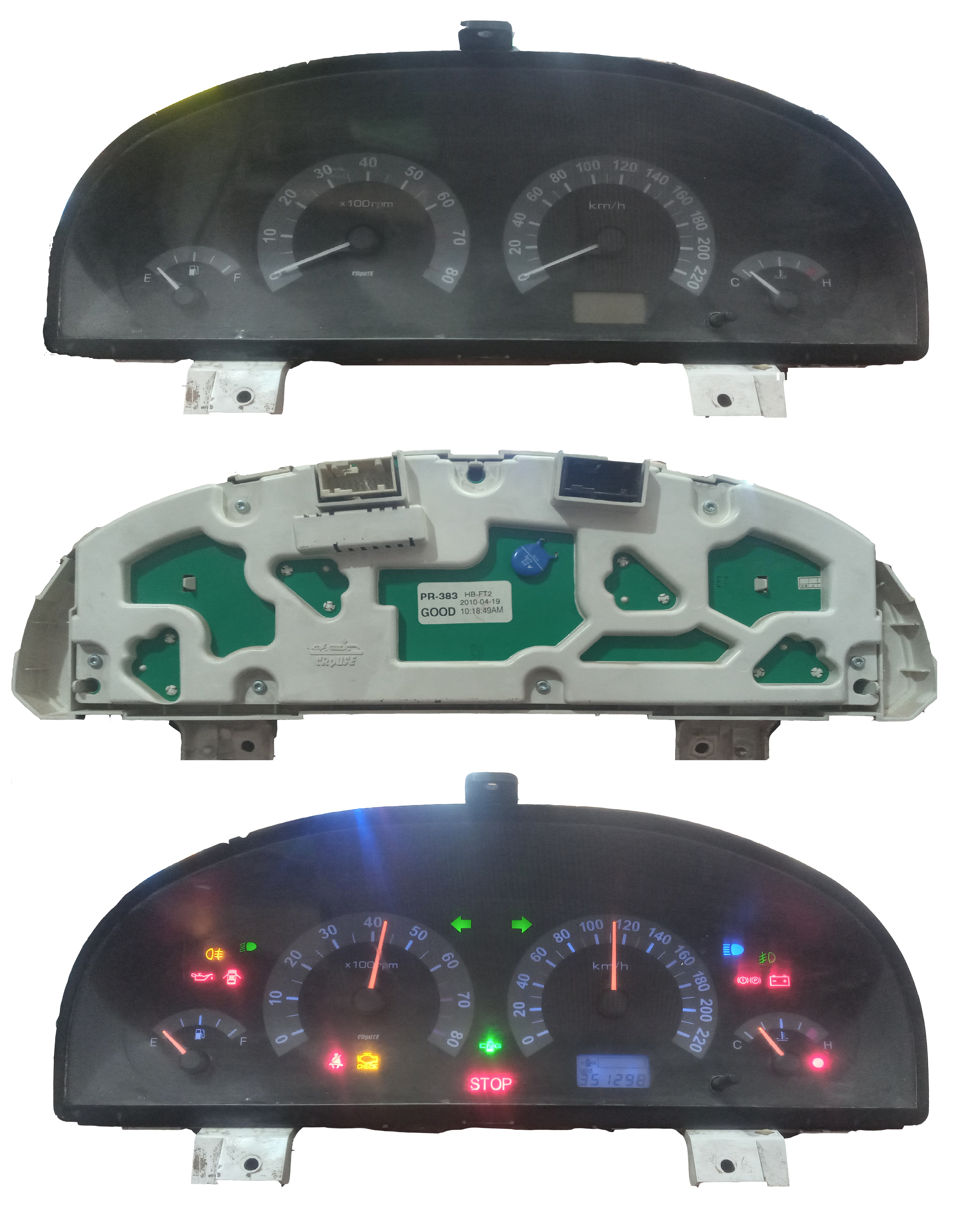 صفحه کیلومتر سمند غیر مولتی پلکس