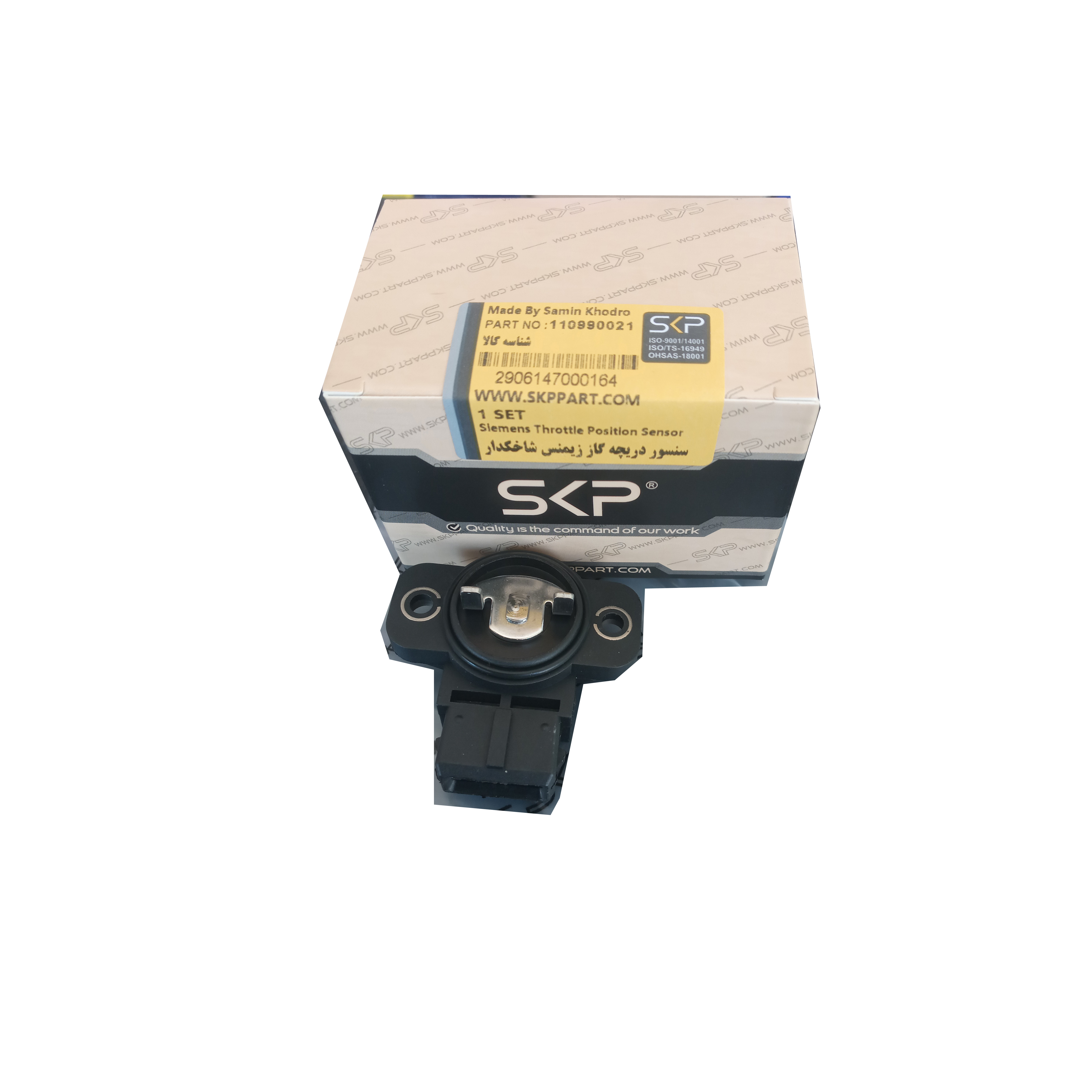 سنسور تی مپ (tmap)ساژمskp